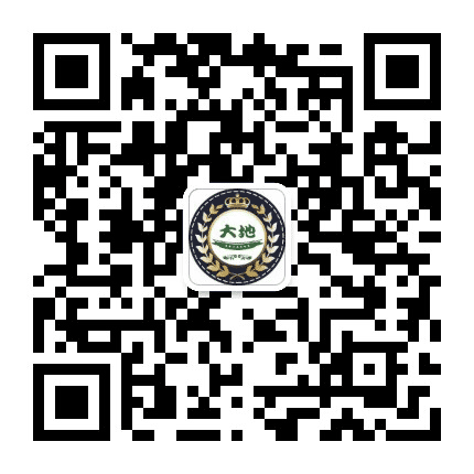 大良海山大地幼儿园公众号二维码