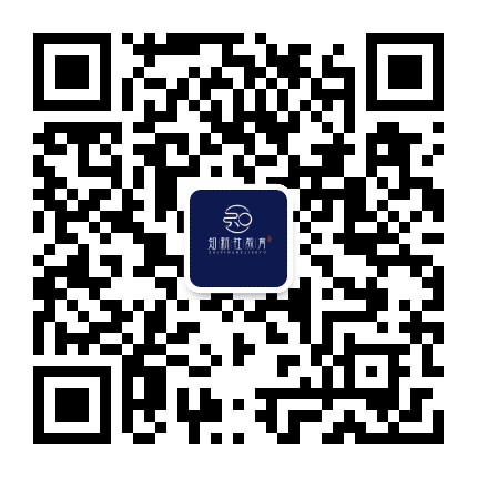 知新社商学院公众号二维码