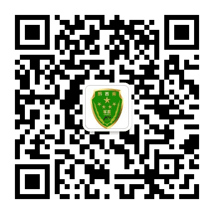 黔西南军盾户外军事拓展教育培训公众号二维码