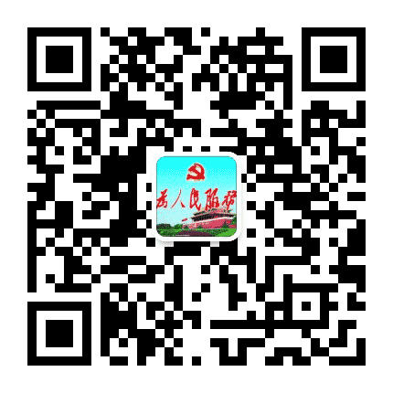 下湄桥街道丽景社区居民委会公众号二维码