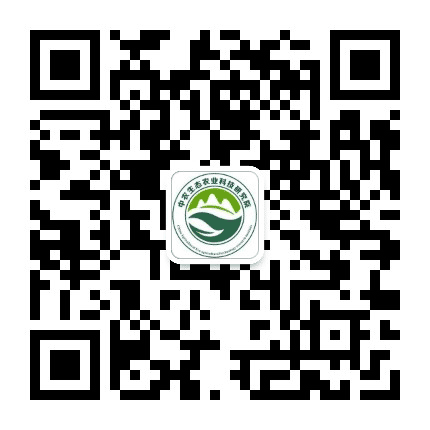 中农生态研究院公众号二维码