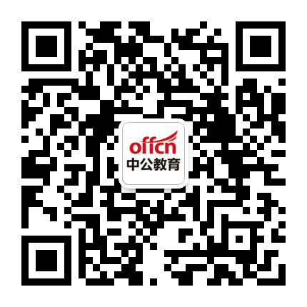 溆浦中公教育公众号二维码