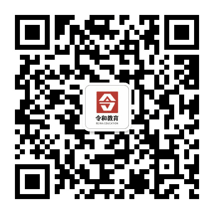 宁波令和教育公众号二维码