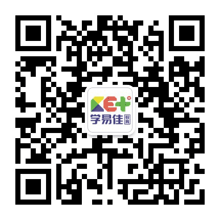 学易佳教育花园路校区公众号二维码