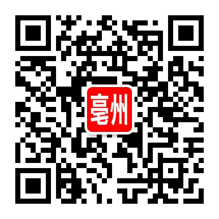 亳州微焦点公众号二维码