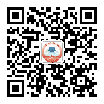 濂溪统战公众号二维码