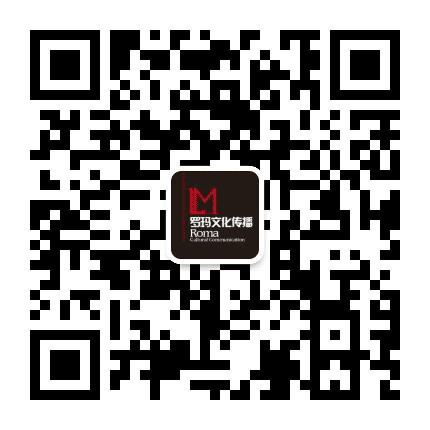 罗玛文化公众号二维码