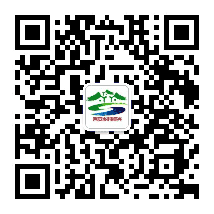 吉安乡村振兴公众号二维码