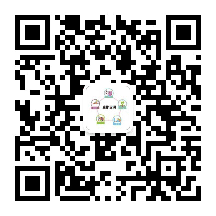 天河文化产业公众号二维码