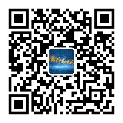 奋斗泰顺人公众号二维码