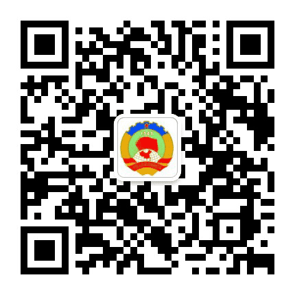 平武政协公众号二维码