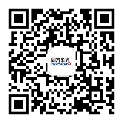 同方华光公众号二维码