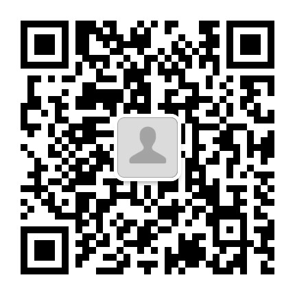 花园路居民委员会公众号二维码