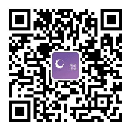 呼和浩特星火教育精品课堂公众号二维码