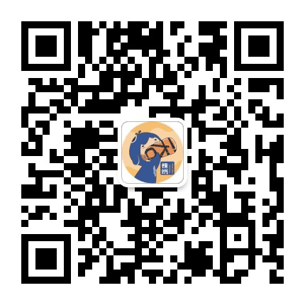 一大口株洲公众号二维码