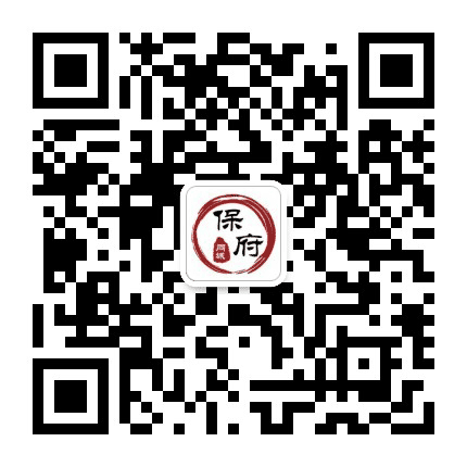 保定同城服务公众号二维码