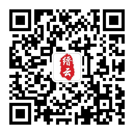 缙云快讯公众号二维码