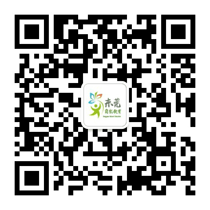 东莞自然教育公众号二维码