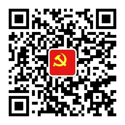 中共楚雄州委办公室公众号二维码