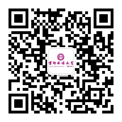 京师环球教育亦庄校区公众号二维码