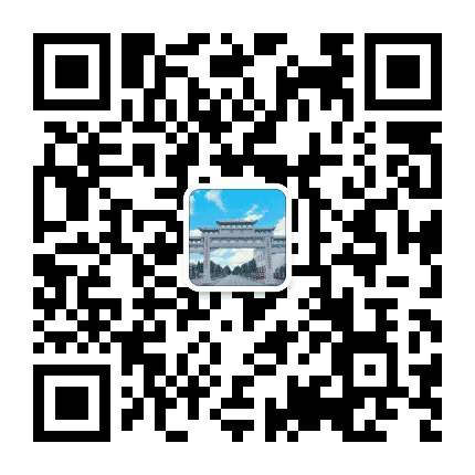 街子社区服务平台公众号二维码