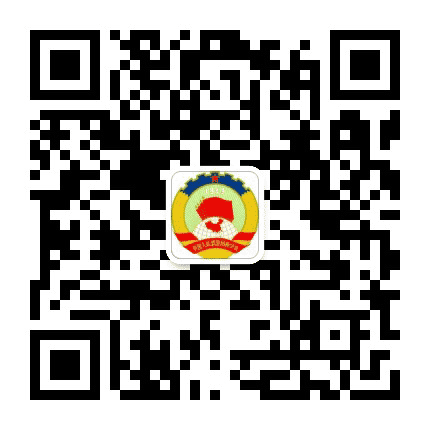 普陀政协公众号二维码