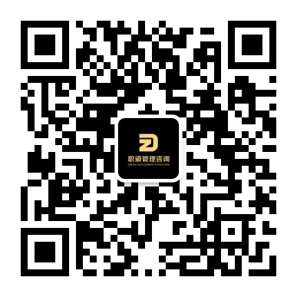 HR职场管家公众号二维码