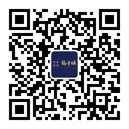 赤峰福星城公众号二维码