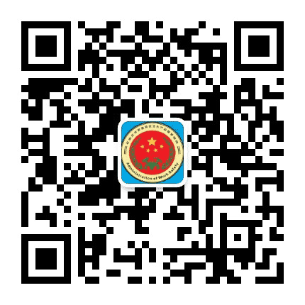 石家庄市赞皇安监公众号二维码