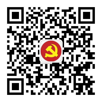 先锋引领四十里铺镇党建微平台公众号二维码