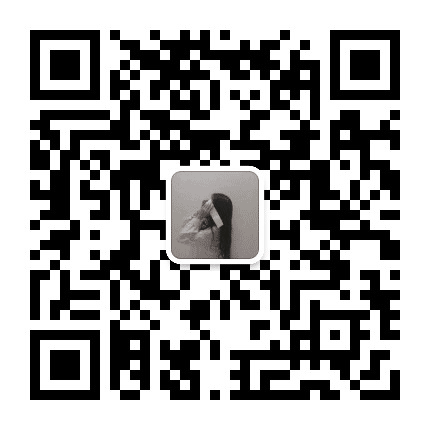 伤感文案句子公众号二维码