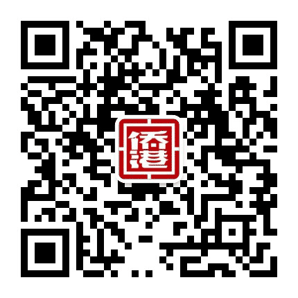 侨港小镇公众号二维码