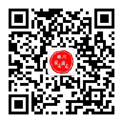 银川说走就走公众号二维码