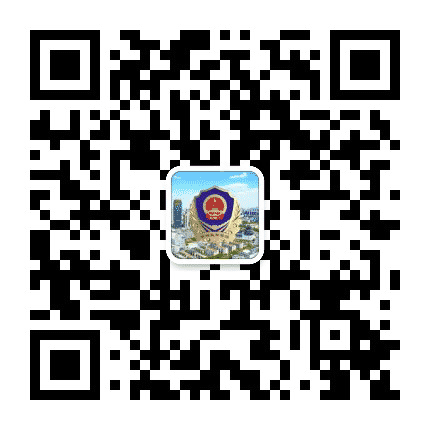 亭湖12315公众号二维码
