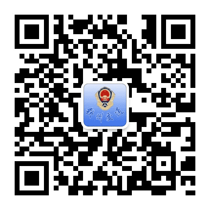 钦州交通运输公众号二维码