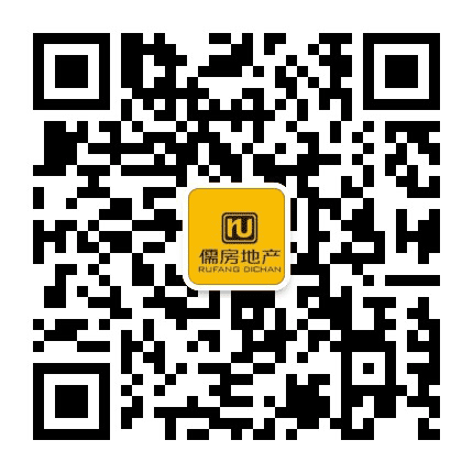 离石儒房地产公众号二维码