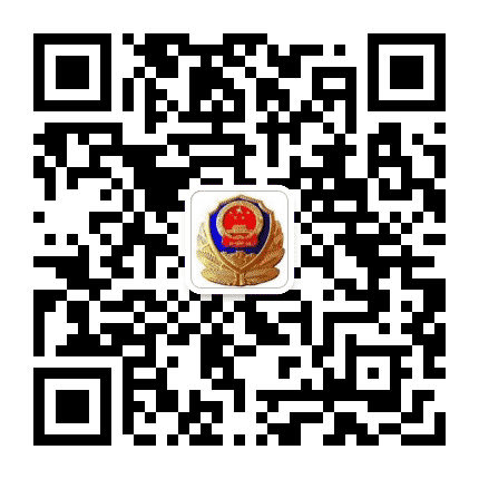 田坝桥派出所公众号二维码
