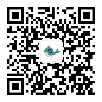 育儿早教班公众号二维码