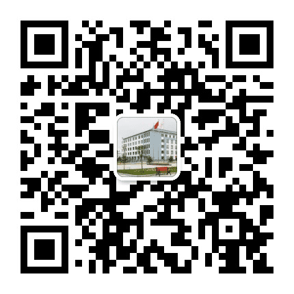 甘肃华欣世纪公众号二维码