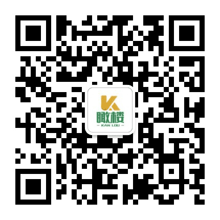 贵港微楼市公众号二维码