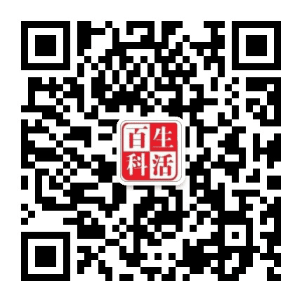 生活百科吧公众号二维码