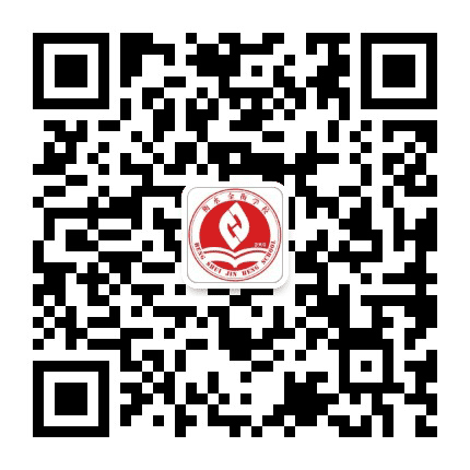 衡水金衡学校公众号二维码