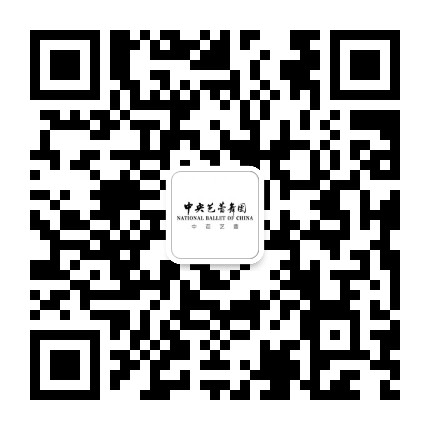 中芭艺蕾厦门艺术教育基地公众号二维码