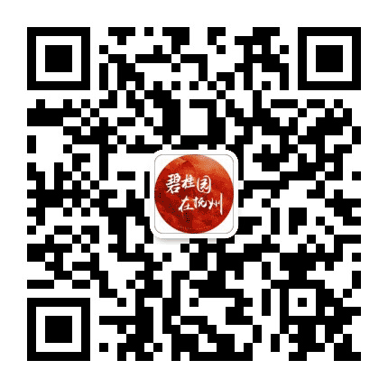 碧桂园在抚州公众号二维码