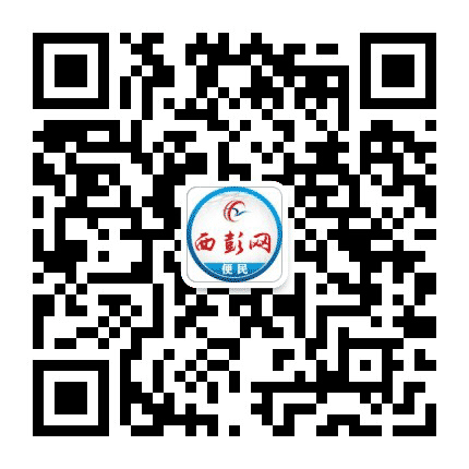 西彭网公众号二维码