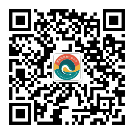 北海市涠洲岛旅游行业协会公众号二维码