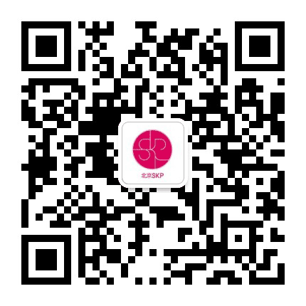 北京SKP人力资源部公众号二维码
