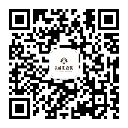 富城潖江壹号公众号二维码