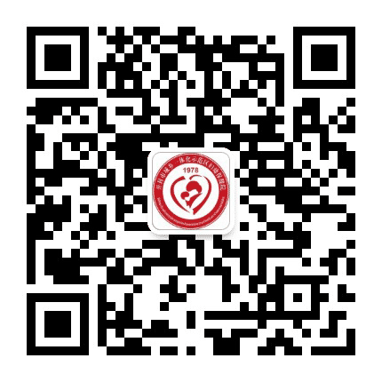 开封新区妇幼保健院公众号二维码