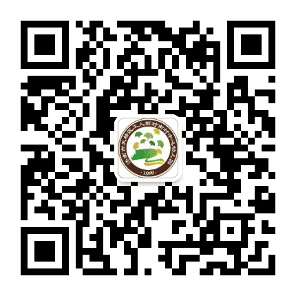 天桥区工人新村南村中心幼儿园公众号二维码